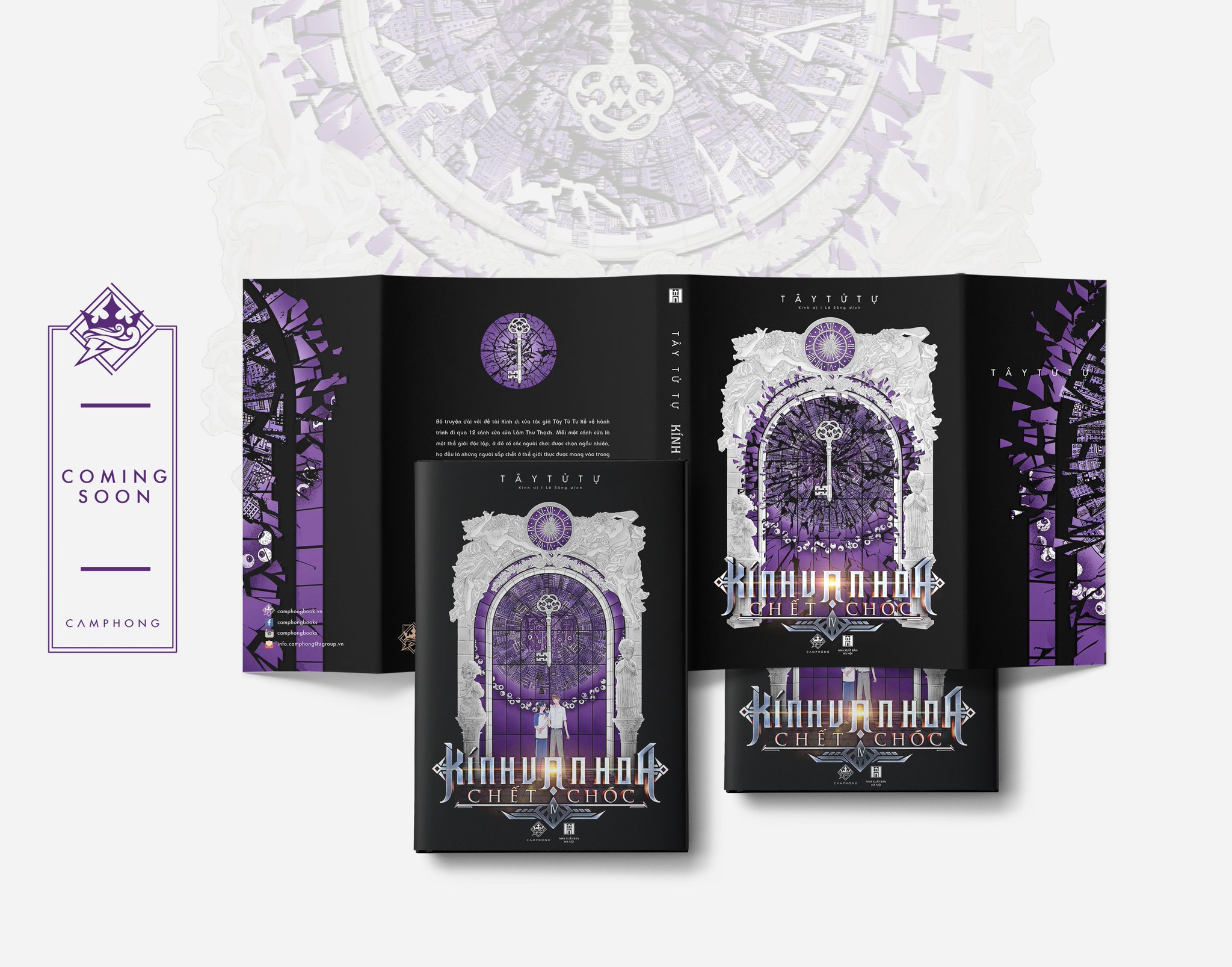 Cẩm Phong on Twitter "The journey is coming to an end. Volume 4