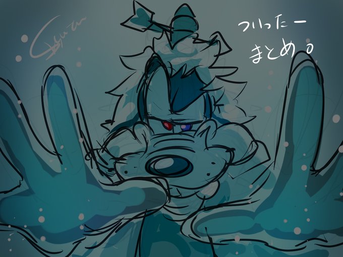 グーフィーのtwitterイラスト検索結果 古い順 グーフィーのtwitterイラスト検索結果 古い順