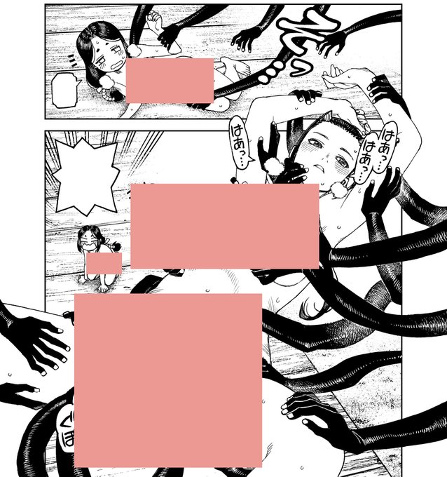 つぐももサービスシーンの、大事な部分を描き込んだ版をときどき公開します。それが「つぐももすじ供養」です。今回は20巻特別編「加賀見家の日常」からおとどけ。

つぐももすじ供養14 | 浜田よしかづ #pixiv https://t.co/A6jsaDrxmn 