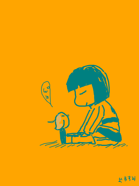 におうひよこのらくがき 