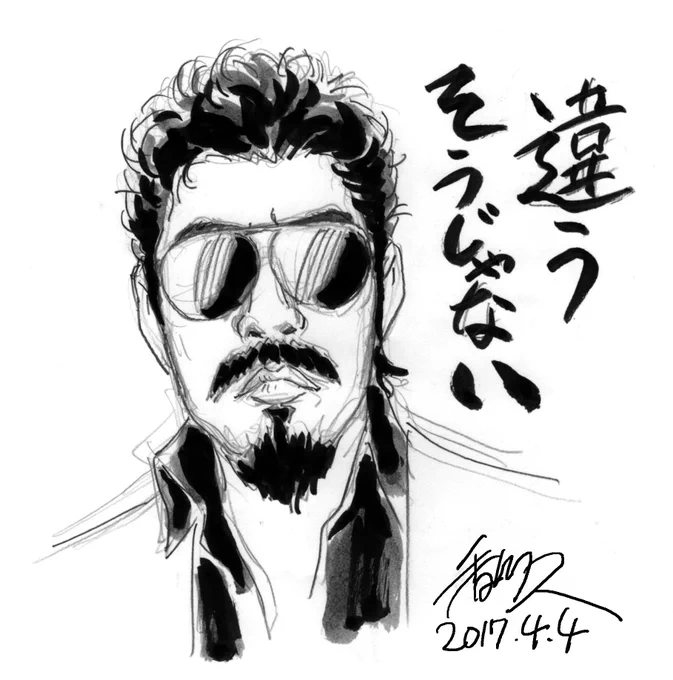 RT&gt;MV久々に見て思い出した何度も出してるけど違うそうじゃない過去絵を… 