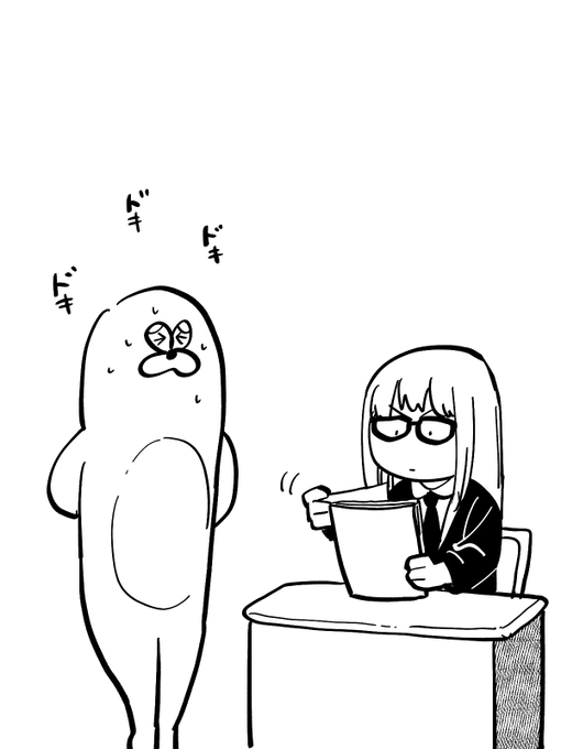 りんムジ 提出 