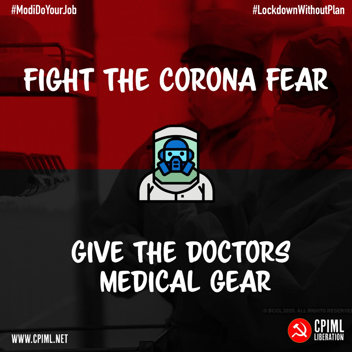 Dipankar_cpiml's tweet image. #DocsNeedGear #LockdownWithoutPlan
