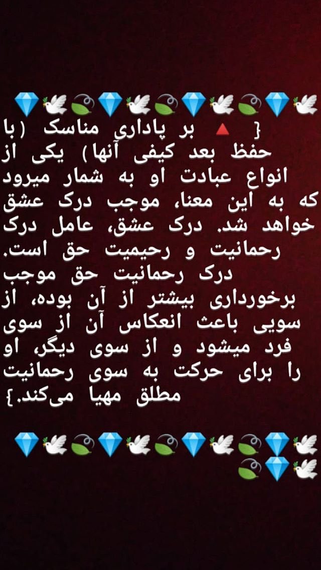 Massi1356's tweet photo. #Taheri_Movement https://t.co/LQFmmAWrw0