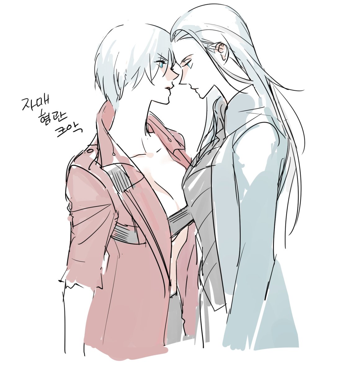 R63 vergil status R63 vergil status