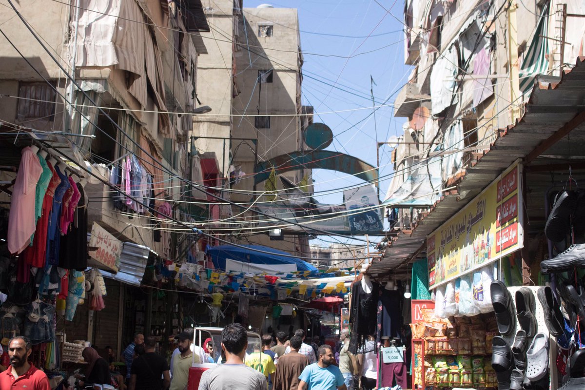 ...Shatila, Ain el-Hilwe and a few others, are much bigger than the Syrian camps with all of the buildings being extremely close to one another with tight and narrow alleyways. The streets are often bustling with people being in close proximity to one another constantly...