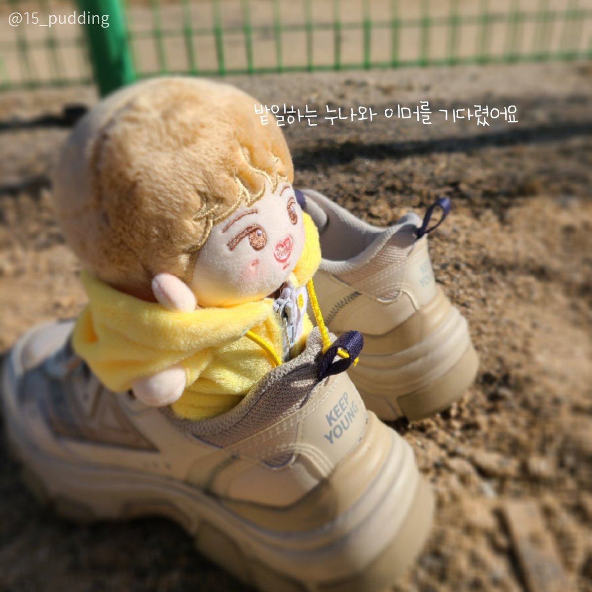 15_pudding's tweet photo. 자 떠나자 저 위로🎵 우리누나 운동화타고🎶 https://t.co/pIq1l8gZwX