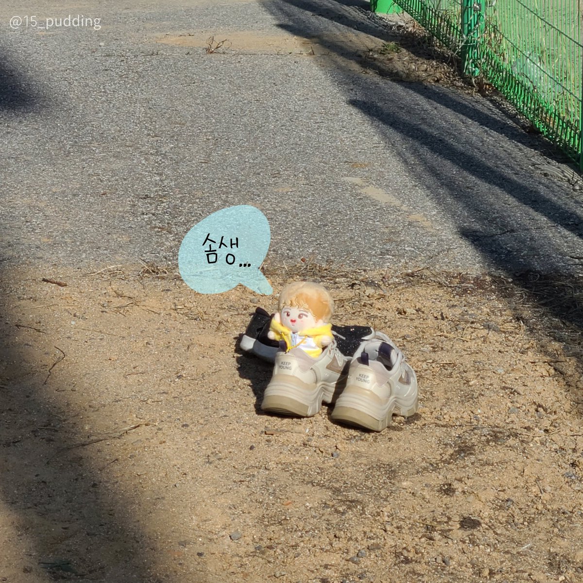 15_pudding's tweet photo. 자 떠나자 저 위로🎵 우리누나 운동화타고🎶 https://t.co/pIq1l8gZwX