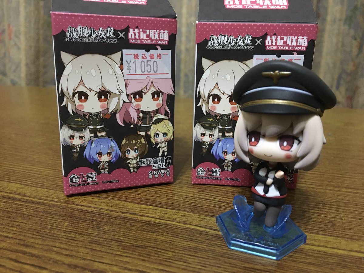 Nordland ノルトラント 秋葉原のあみあみで戦艦少女フィギュア購入 グラーフ ツェッペリンお姉さまでたぁ 戦艦少女