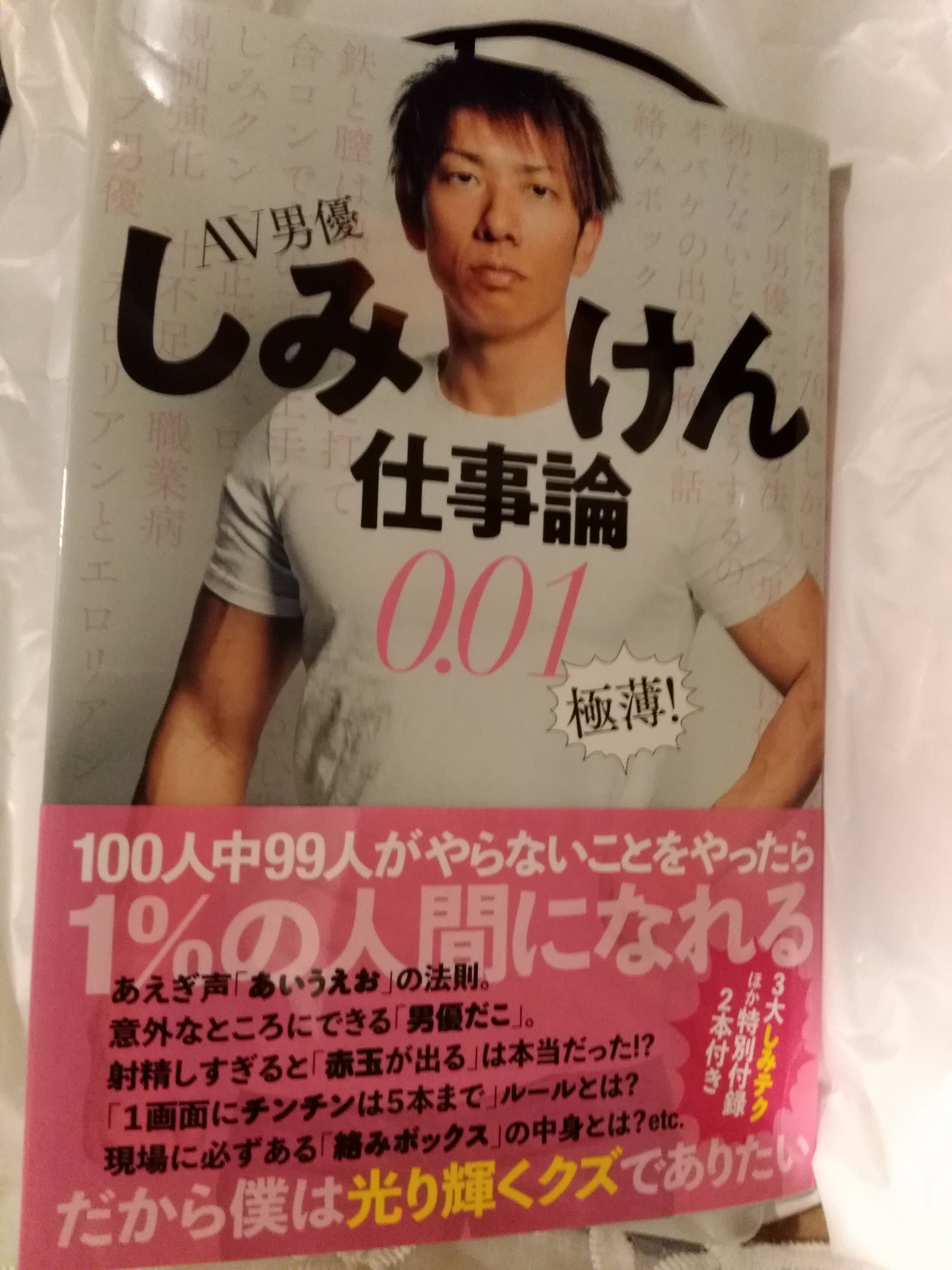 地下クイズ王 Twitter Search Twitter