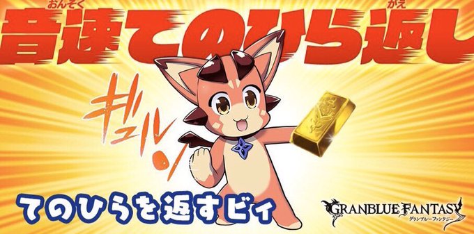 鰹のtwitterイラスト検索結果 古い順 鰹のtwitterイラスト検索結果 古い順