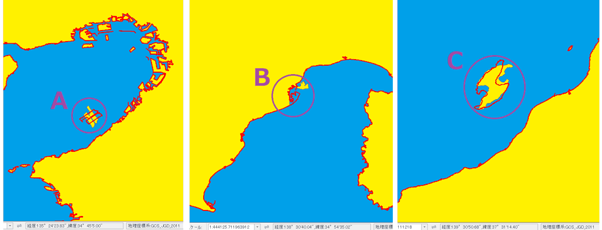 ぼちぼちgis Gisクイズ 第104問 正解 A 関西国際空港の埋立地を約90度回転 B 静岡県清水の三保半島を移動して少し回転 C 佐渡島を約180度回転 佐渡島の形は点対称な感じですが 実際回してみるとやはり不自然ですね 参加いただきありがとうご