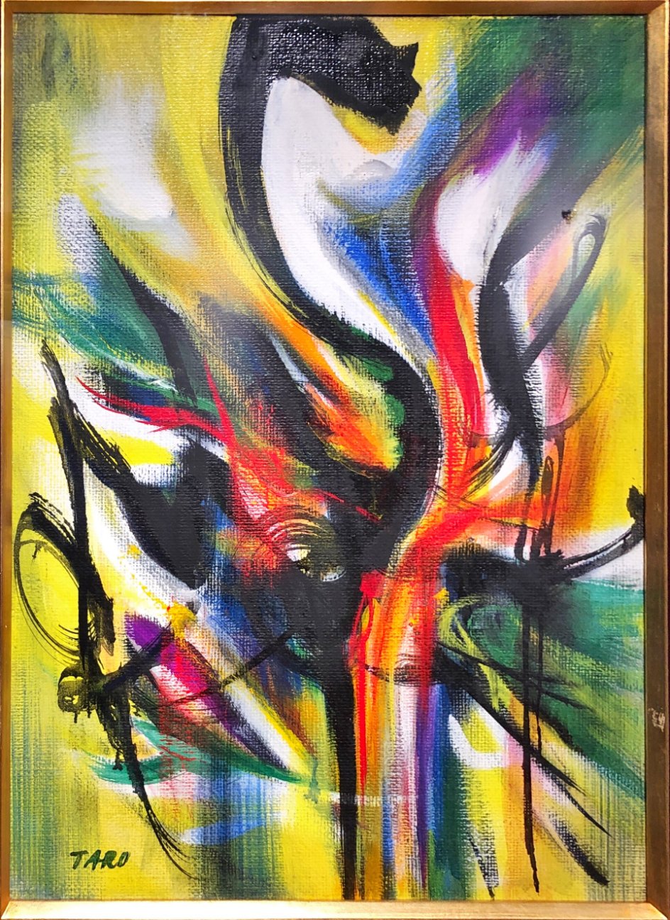 Art Scenes｜ギャラリー出店型アートECモール on Twitter: "【オンラインギャラリーモール「AFT Art Hunting