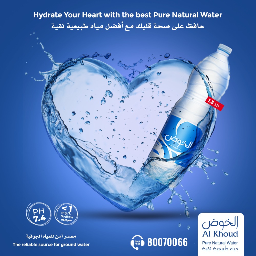 AlKhoudWater's tweet photo. Boost Your Immune System By Drinking Alkhoud Water
A stronger immune function helps fight a lot of health threats.
You do not need to worry about your health if you are drinking enough Alkhoud water every day.
#AlKhoudWater #Covid19 #Staysafe #immunitybooster #bottledwater https://t.co/QOjBnuxb3w