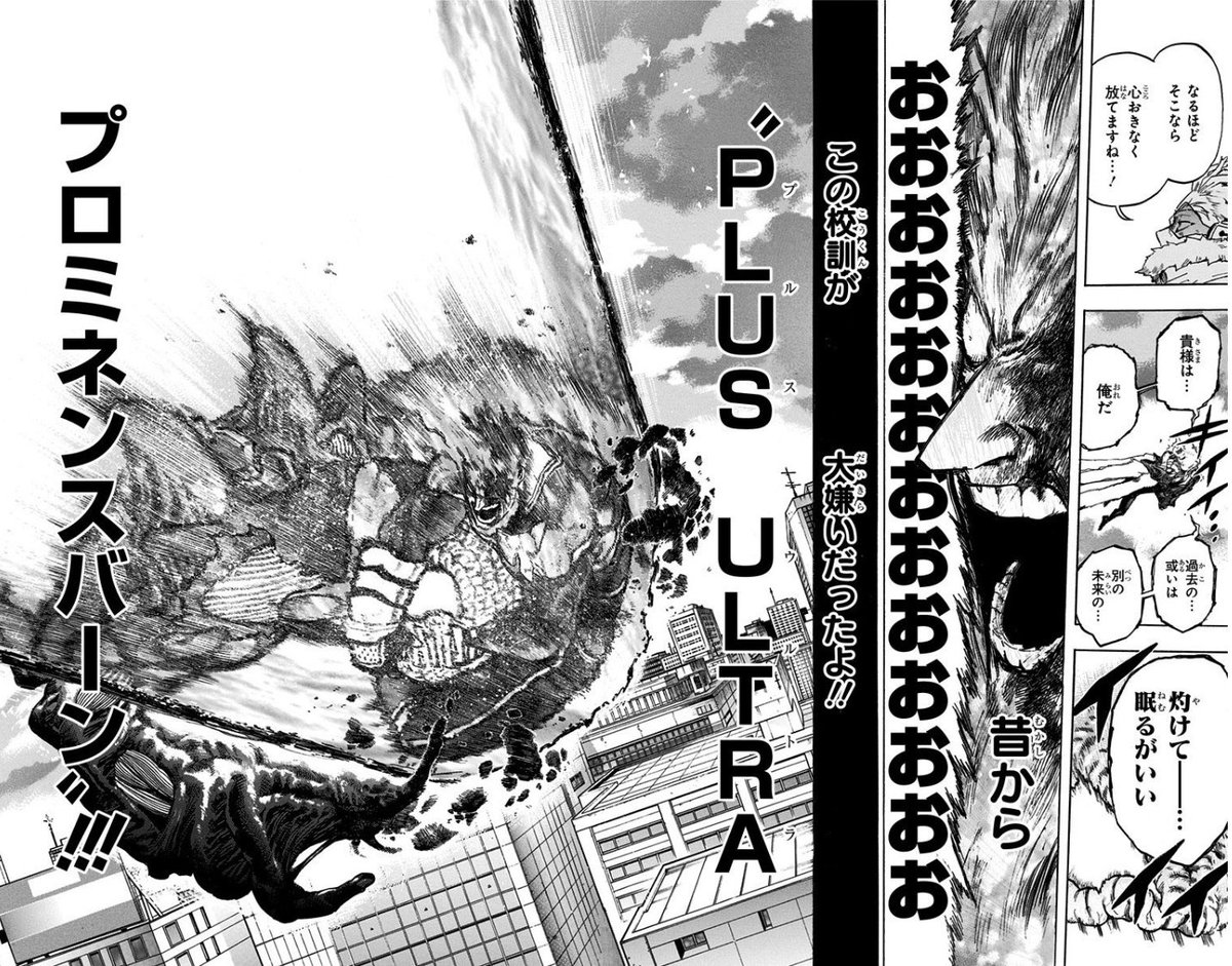 赤司征十郎 Jackdaniel Kaku さんの漫画 1作目 ツイコミ 仮