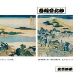 main image of this resource