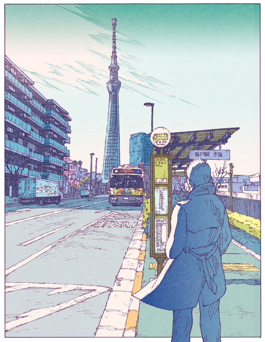 Shinji Tsuchimochi つちもちしんじ バスを待つ男