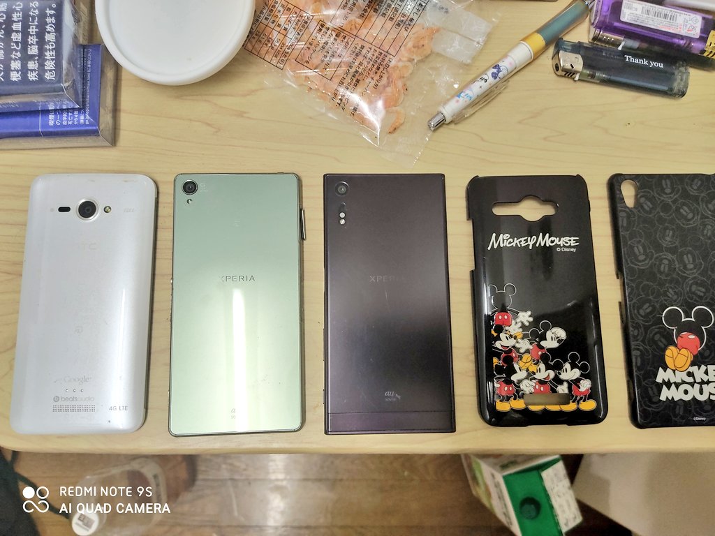 ななせ 5 僕の歴代スマホ Htc J Butterfly Htl21 Xperia Z3 Xperia Xz です 実はこれひすいちゃんの歴代スマホと全部同じなんですよね出会う前から繋がってたみたいです 照 T Co Kgvj4hmt2s Twitter