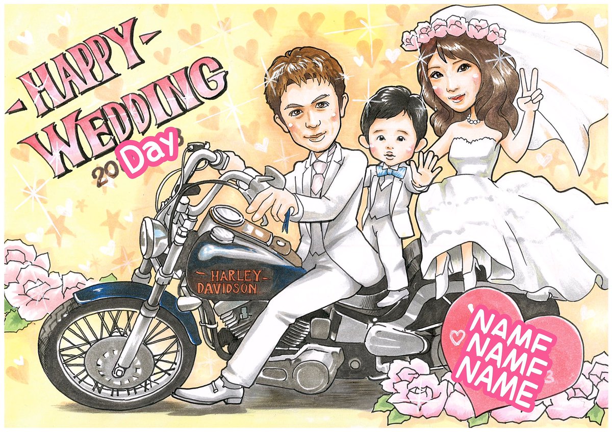 Mamoru 似顔絵屋 イラストレーター 描かせていただいた似顔絵です 皆さまがいつまでも楽しく元気で幸せでありますように 似顔絵オーダー賜ります 興味がある方はdm又はline Idは Ma3336ni にて 似顔絵 似顔絵オーダー 結婚式 ウェルカム