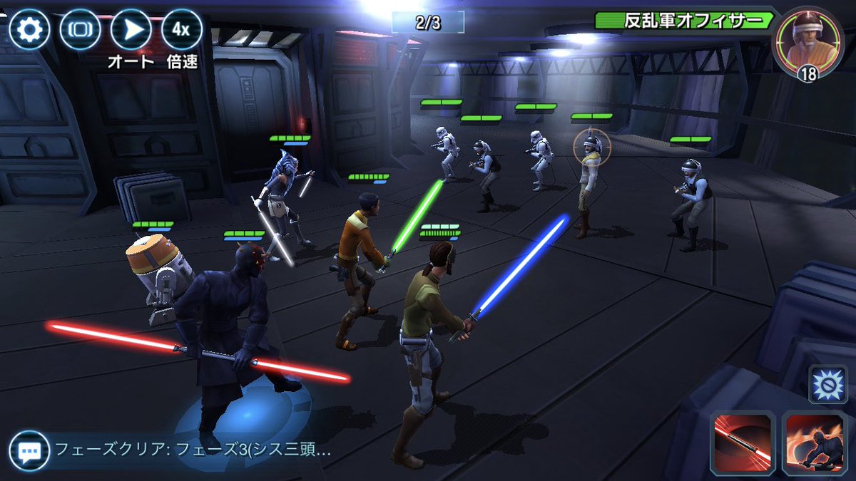 healtheworldoho's tweet photo. マラコアへ...
#銀河の英雄
#反乱者たち
#rebels 
#starwars https://t.co/40FkZIX2qr