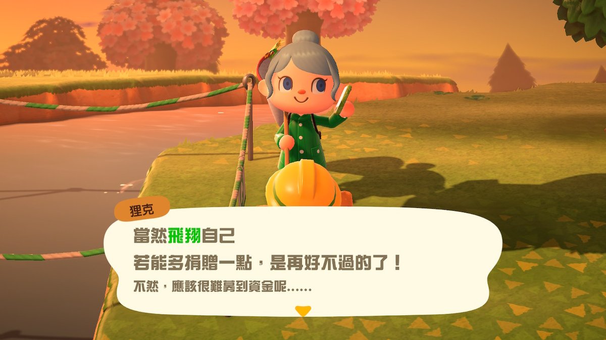 c221551's tweet photo. #動物森友會 #AnimalCrossing #ACNH #NintendoSwitch https://t.co/Ecdt6p7hqs