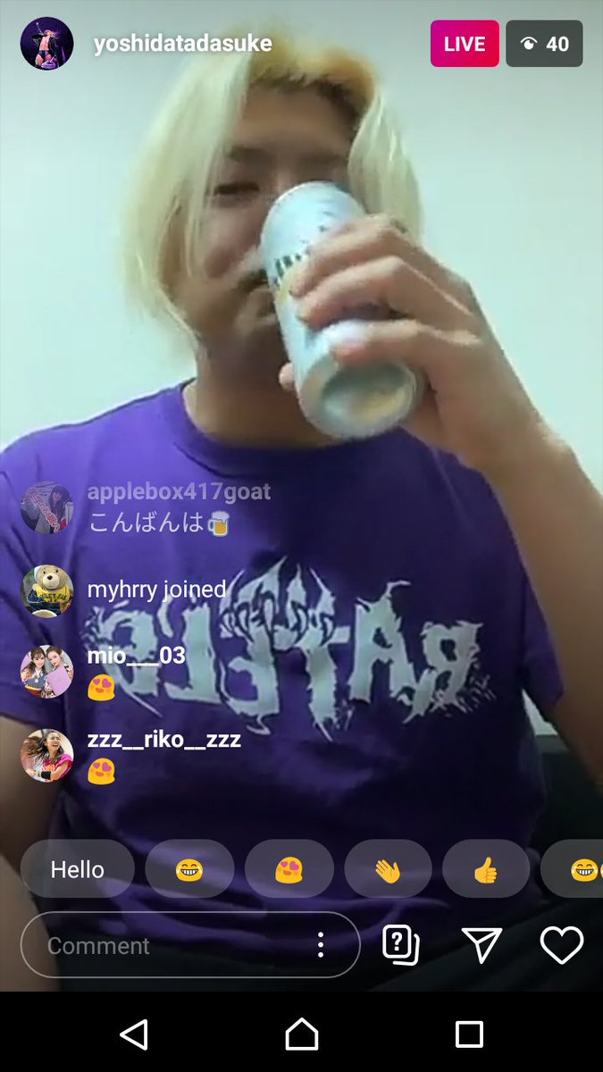 He seems sober so far...