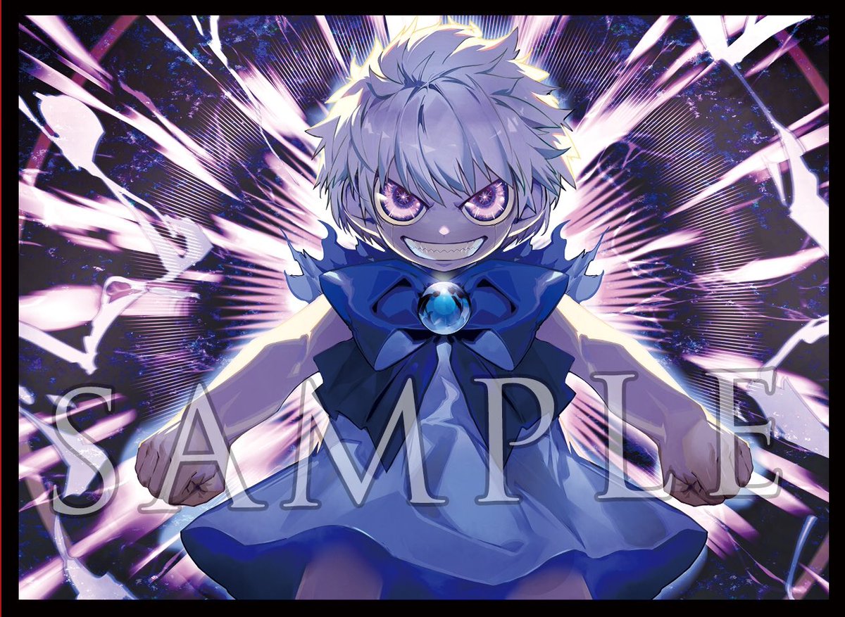C98 エアコミケ 金色のガッシュベル ガッシュ・ベル プレイ