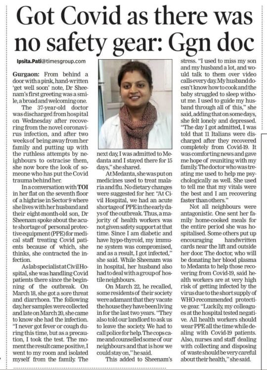 drsfaizanahmad's tweet image. क्या आप सब हमारी आवाज़ उठायेंगे please 🙏🏻
#DocsNeedGear #10BforVentilatorsNotBBI