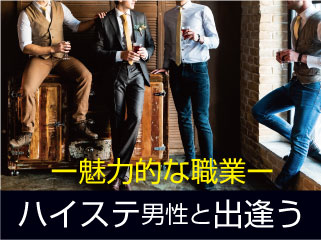 WhiteKeySapporo's tweet photo. 明日開催！
4/5(日) 15:00～札幌　#GRAPHBOX
【1人参加】お互いの真剣度が同じだから結婚までが早い！
「30代後半から40代☆450万円以上エリート男性」
ペアシートスタイル/WhiteKey AI Matching/カップリング有り
https://t.co/QDTYzEfKPj
#ホワイトキー #マッチング  #出逢い #札幌 #街コン https://t.co/fn24azL2mS