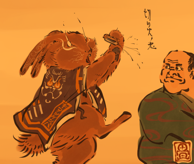 出かける時、どこからか現れて火打石を鳴らすうさぎ。
[3714番目]
#畳百鬼夜行絵巻 