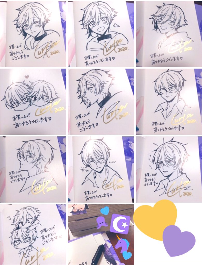 載せてもよいよをいただいたので載せちゃいます〜!サイン本をたくさん描いた中でイラスト入りを何冊か混ぜ込んでおります……😌書店さんに並ぶ時がきたらぜひ引き当ててくださいまし💖
#君は純愛にふさわしい #君純 