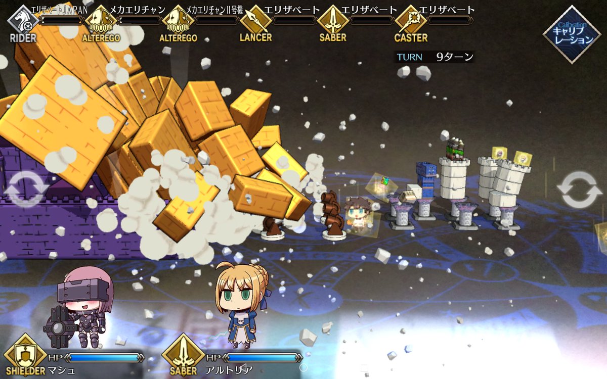 公式 Fate Grand Order カルデア広報局より Fate Grand Order Mycraft Lostbelt にて データのダウンロードがうまく進行しない場合は 通信環境を変更する等をお試しいただきますようお願いいたします 対象のみなさまにはご迷惑をお掛けしており