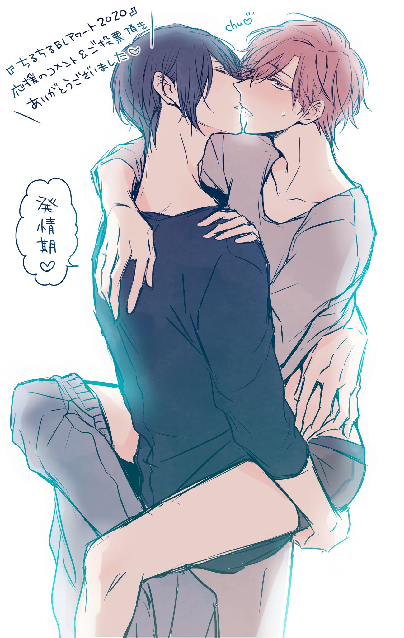 篁アンナ お休み中 ありがとうございました ちるちるさま Blアワード に頂いたコメントを受け取りました 表紙にあたたかいお言葉がいっぱいで お忙しい中 お気にかけて頂き 本当に本当にありがとうございました 特典の冊子 篁アンナ お休み中 ありがとうございました ちるちるさま Blアワード に頂いたコメントを受け取りました 表紙にあたたかいお言葉がいっぱいで お忙しい中 お気にかけて頂き 本当に本当にありがとうございました 特典の冊子