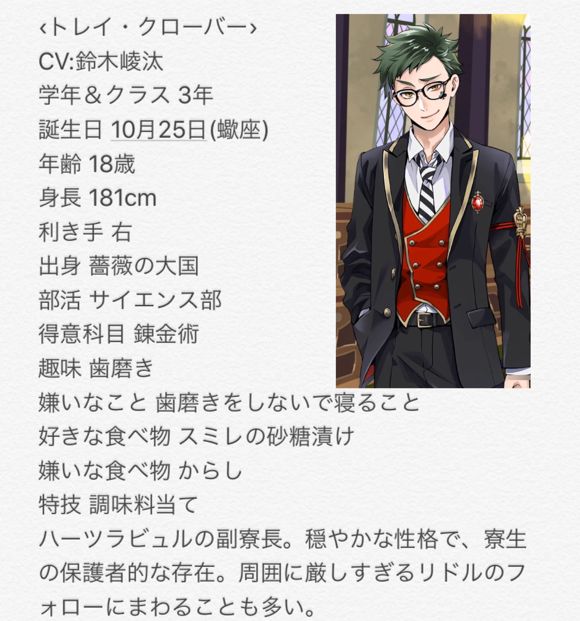 ひな on X: 