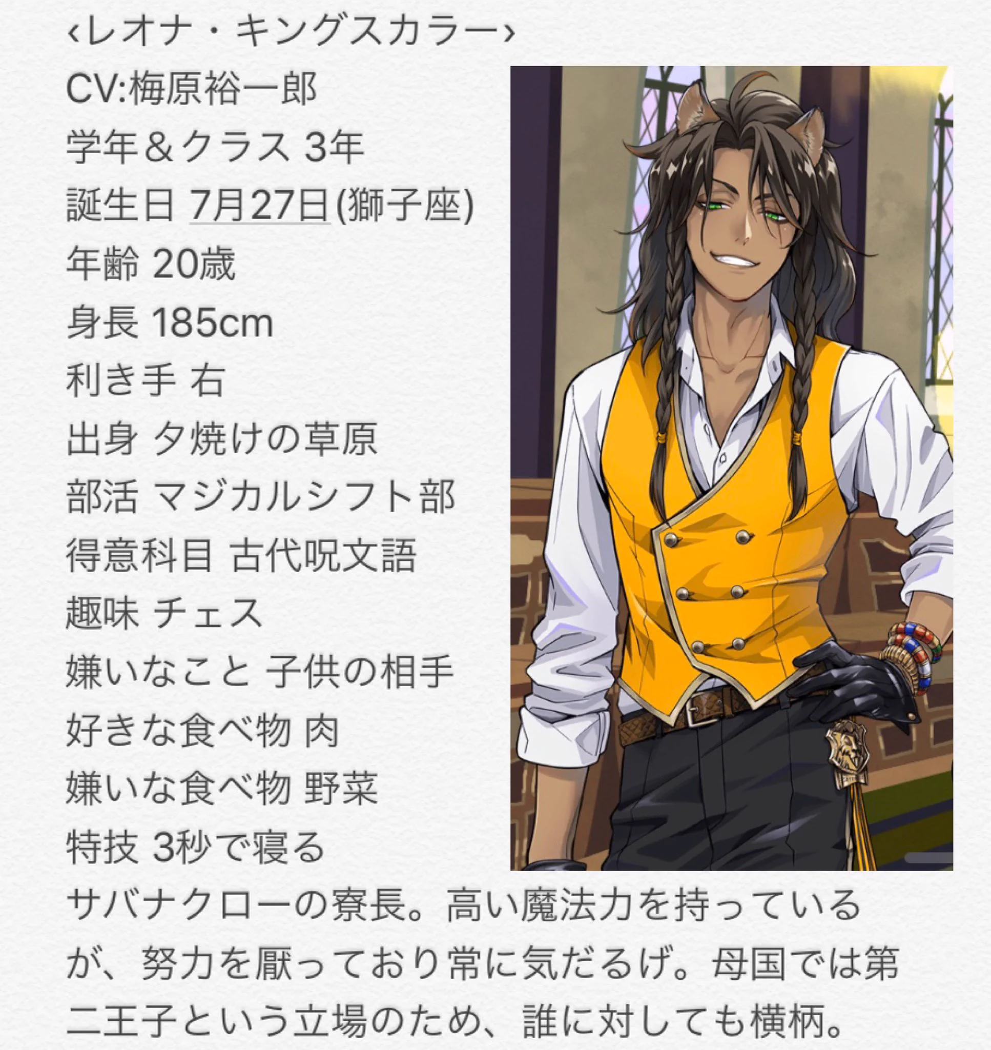 ひな on X: 