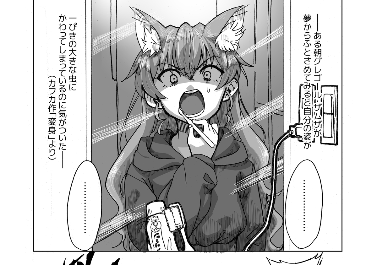 Torinone H の画像 動画一覧 Whotwi グラフィカルtwitter分析