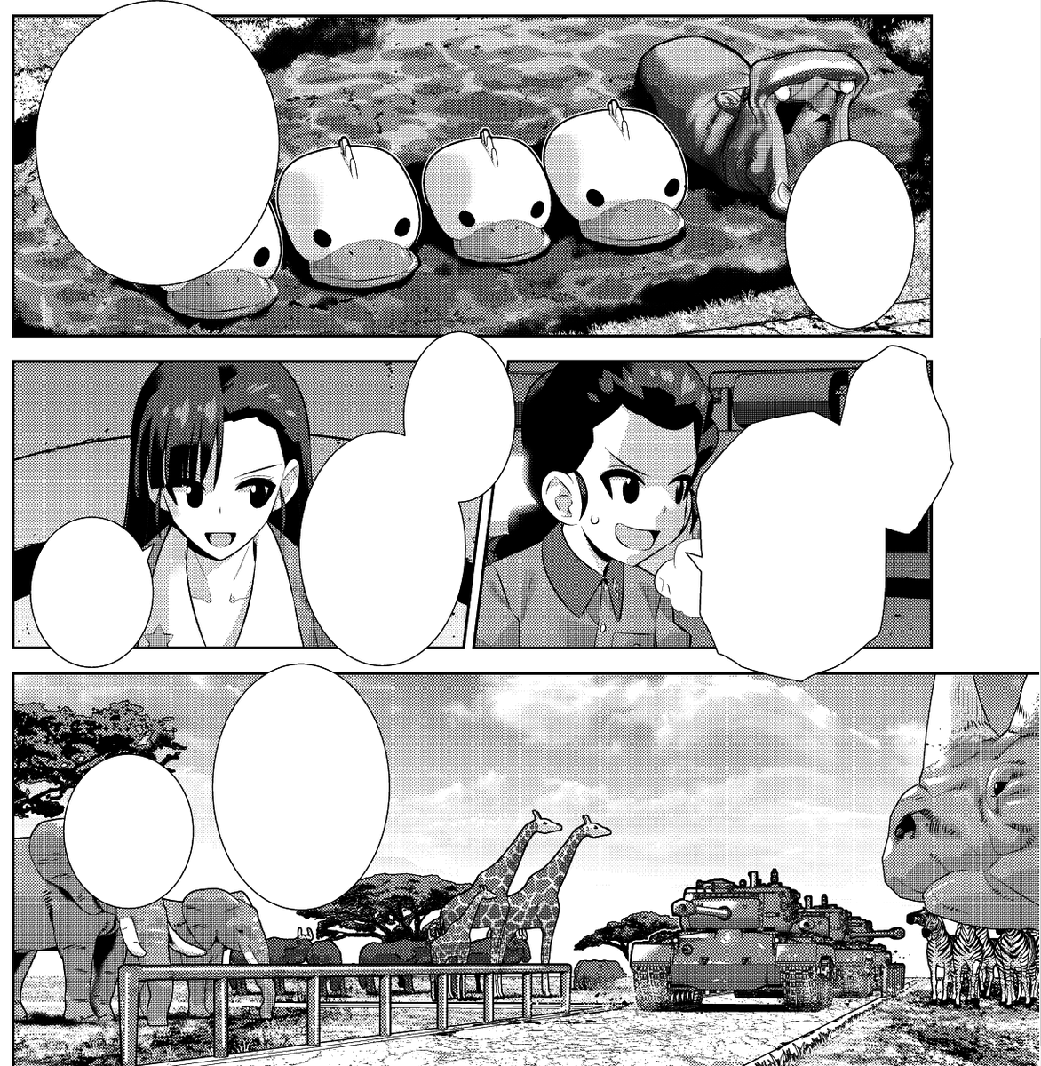 伊能高史 本日発売のコミックフラッパー5月号に ガールズ パンツァー劇場版variante の29話後編を掲載させていただきました このところ少ないページ数での掲載ばかりで恐縮なのですがよろしくお願いします