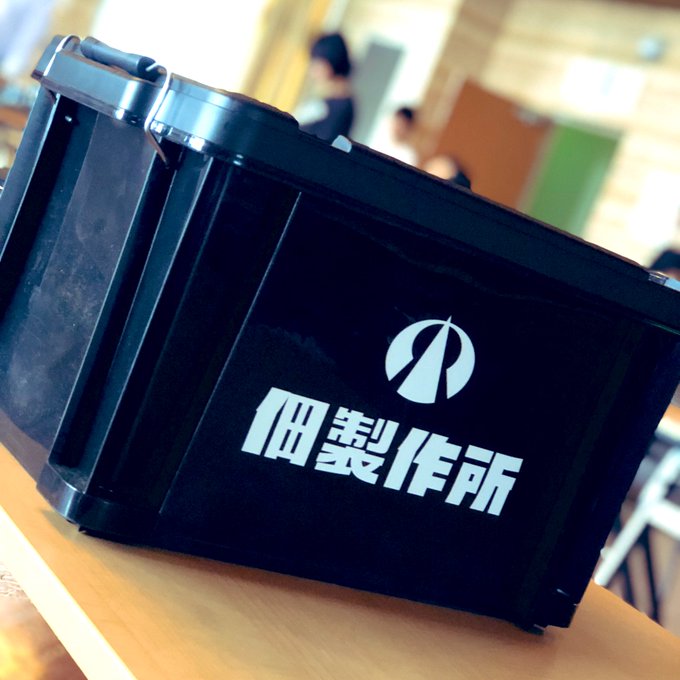 下町ロケット Tbsテレビ