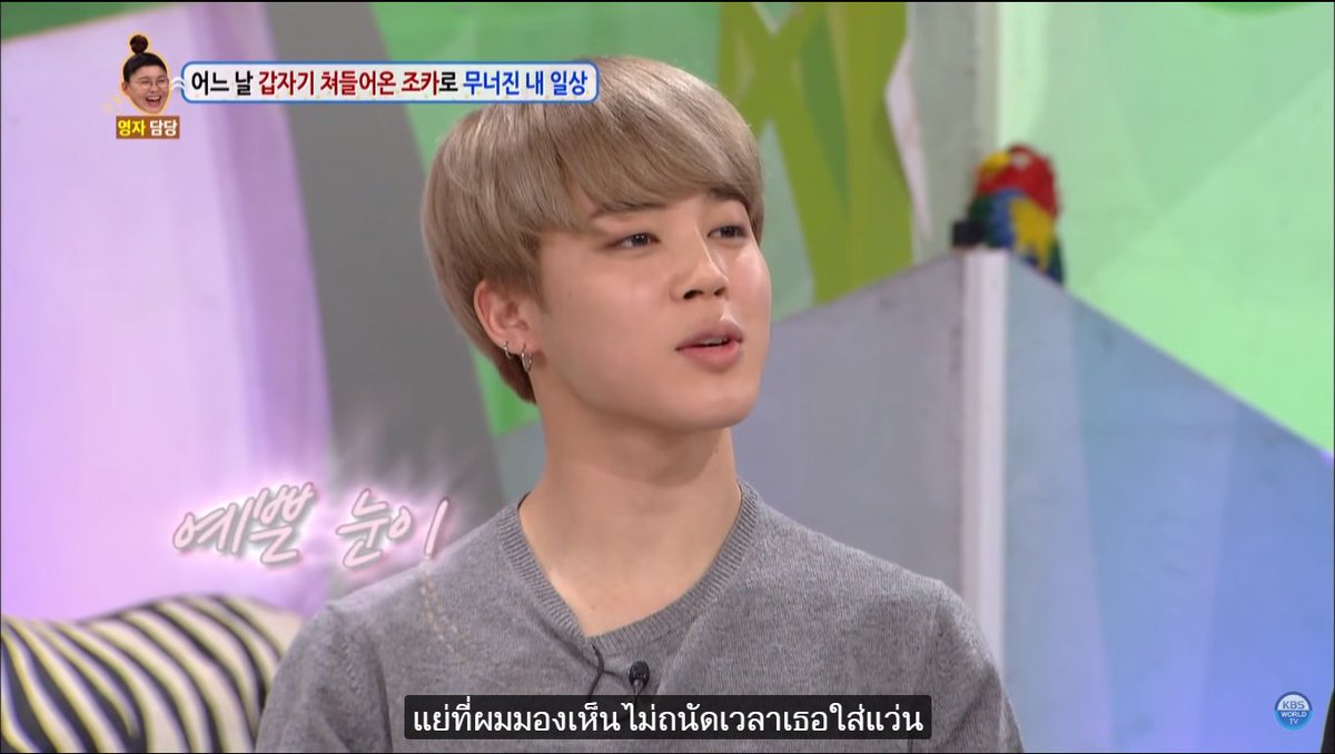 𝐰𝐩 ♡ tweet media