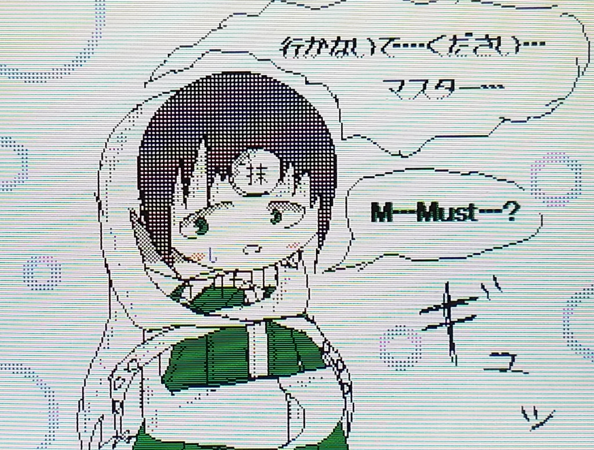 Matcha Ice 抹茶アイス 超低浮上確定 ゆるせかメモリーズ また第八部組抹茶must 寂しいの我慢してたけどやっぱり 寂しいmust とオマケ程度の抹茶 氷 多分めったにないし 左は人前じゃこんな事しない 右は知らん T Co Ykaq1jtlsi Twitter