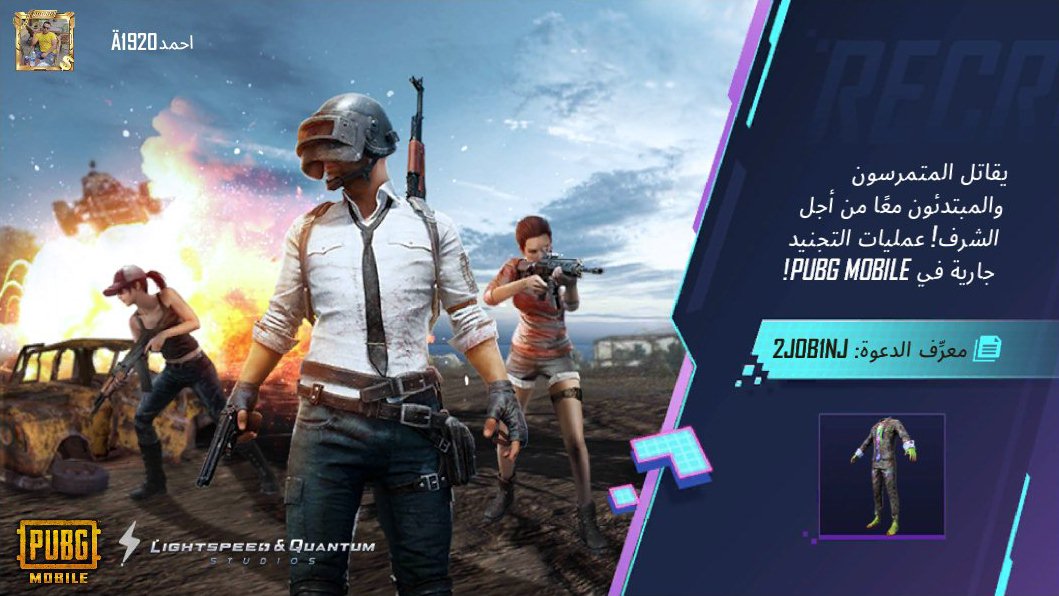 ÃĤϻẸĎ ẸĤÃβ tweet media