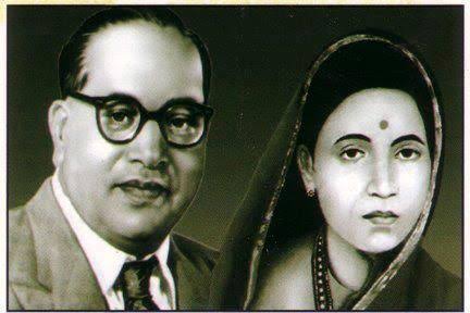 माता रमाई और बाबा साहब अम्बेडकर के 114 वी वैवाहिक वर्षगांठ की हार्दिक बधाई। जय भीम जय संविधान। #मातारमाई