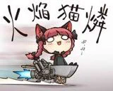 @a_k_a_kazu 正にこれじゃないか！！ 