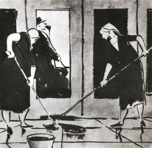 Leonid Soifertis (1911-1996) 