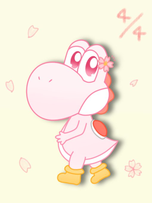 ヨッシーの日のtwitterイラスト検索結果 古い順