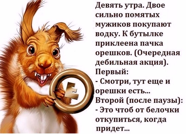 Алла Акамова (@allaaziya) on Twitter photo 