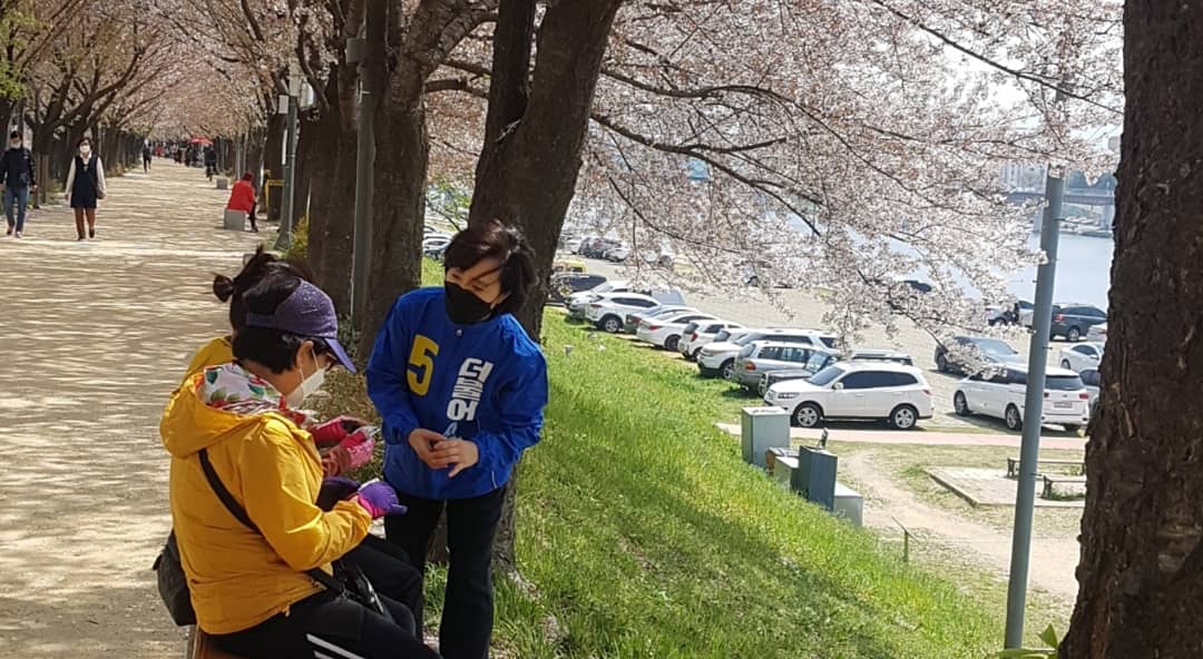 # 기호5번 더불어시민당