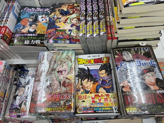 メディアライン大山店 新刊情報 4 3発売ジャンプコミックス新刊 Dr Stone 15巻 ドラゴンボール超 12巻 ブラッククローバー 24巻 ぼくたちは勉強ができない 16巻 この音とまれ 22巻 ゆらぎ荘の幽奈さん 21巻 キャプテン翼