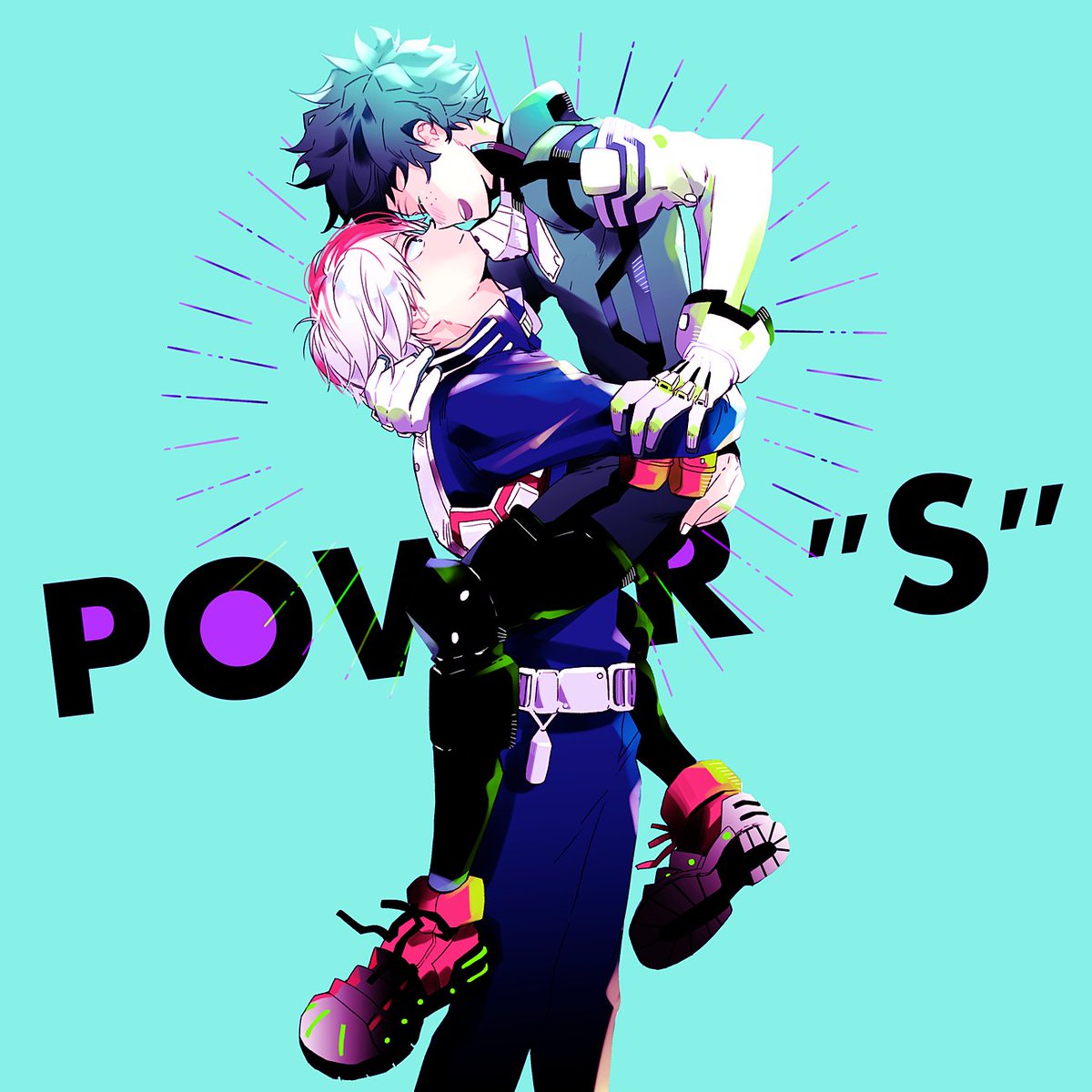 緑谷出久 ,轟焦凍 「POWER "S" (轟出) 」|穂積➰🏀のイラスト