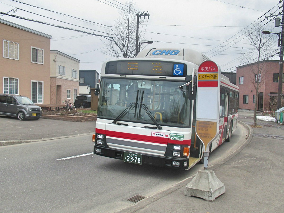 Hiro290q2186 随時更新 過去画像up 注 清田区のちょっと山のほうです 清田団地入口から36号線を外れて かなり入った場所です グー ルマップ見たら驚くかも